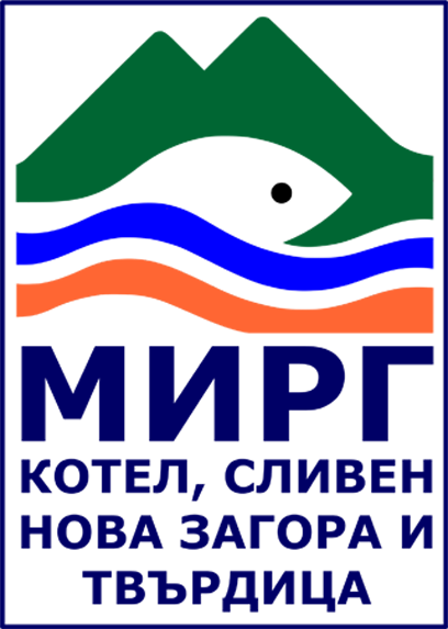 Лого на СПРЗСР 2023–2027