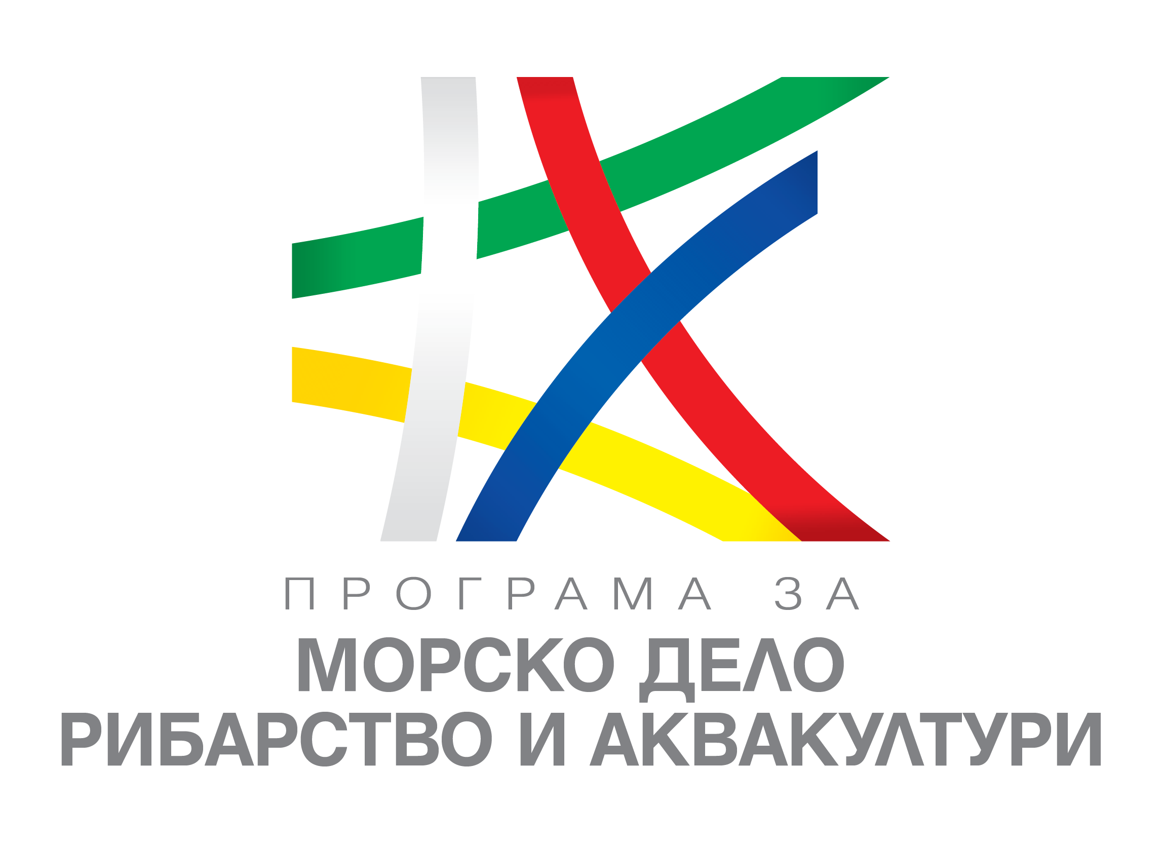 ПМДРА